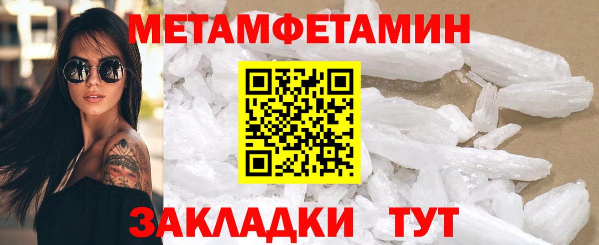 Гагарин  АМФ Premium  Вход с VPN 