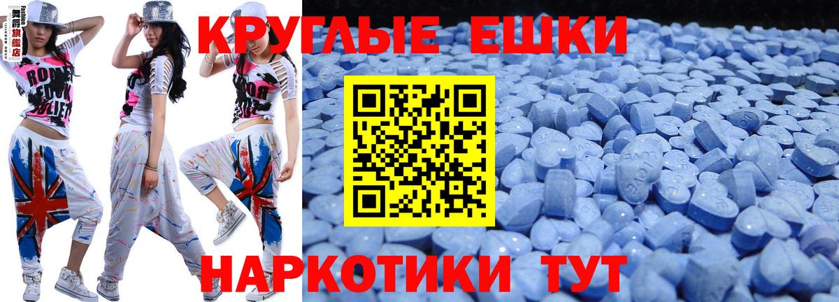 Ecstasy louis Vuitton Гагарин