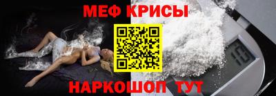 каннабис Донской