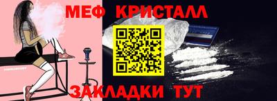 каннабис Донской