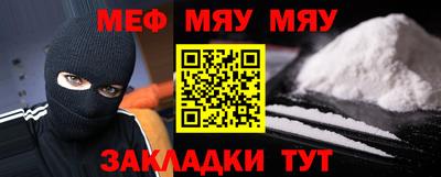 прущие грибы Дубна