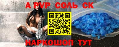 прущие грибы Дубна