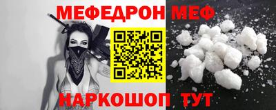 каннабис Донской