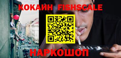 прущие грибы Дубна