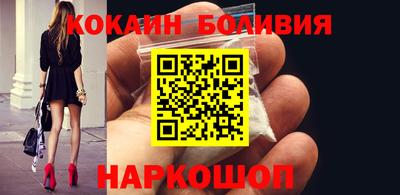 прущие грибы Дубна