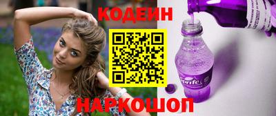mdpv Донецк