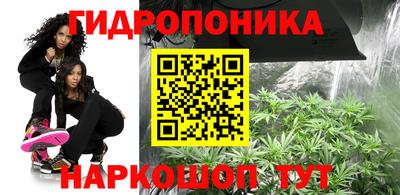 mdpv Донецк