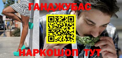 mdpv Донецк