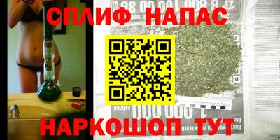mdpv Донецк