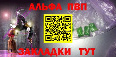 прущие грибы Дубна