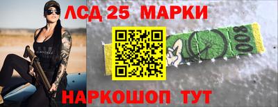 apvp Кумертау