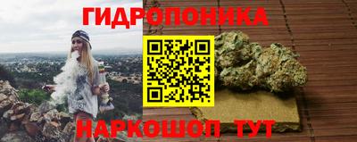 mdpv Донецк