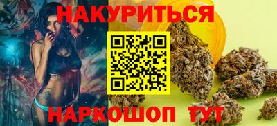 прущие грибы Дубна