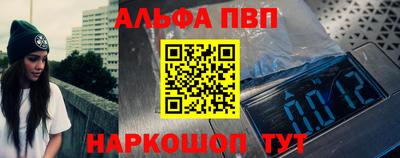 прущие грибы Дубна