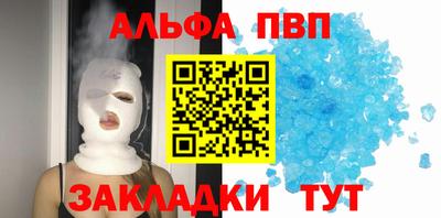 каннабис Донской