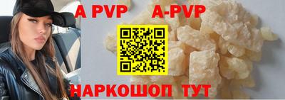 каннабис Донской