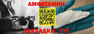 каннабис Донской