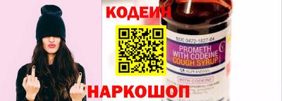 прущие грибы Дубна