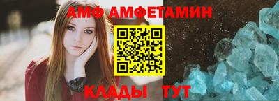 прущие грибы Дубна