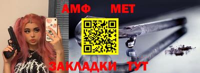 прущие грибы Дубна