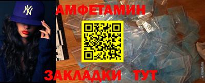 mdpv Донецк