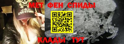 прущие грибы Дубна