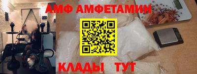 каннабис Донской