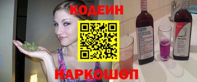 прущие грибы Дубна
