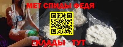 прущие грибы Дубна