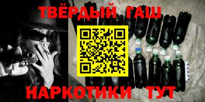 прущие грибы Дубна