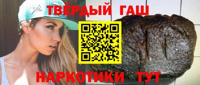 mdpv Донецк