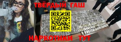 mdpv Донецк
