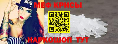дмт Кунгур