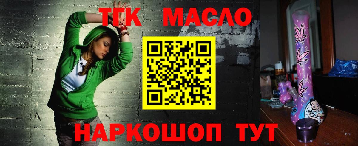 MDMA Гагарин