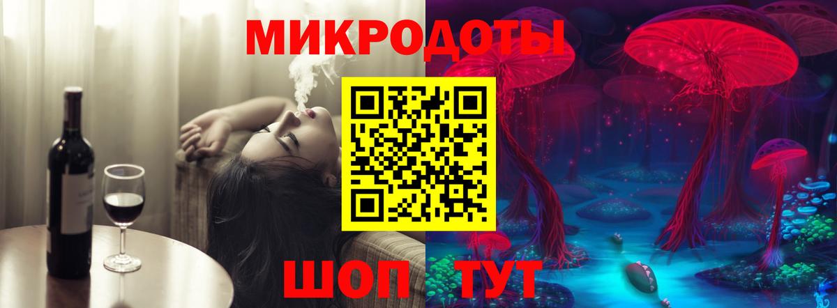 наркошоп  Вход с VPN  Гагарин  Галлюциногенные грибы Psilocybe 